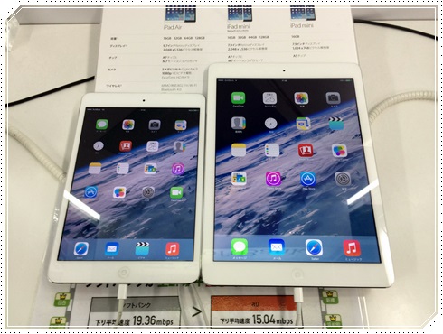 iPad mini RetinaiPad Air̊Oϔr